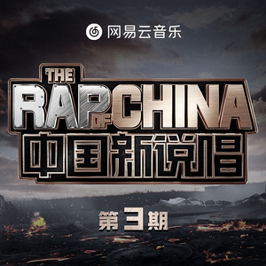 欲梦小葡萄是什么
