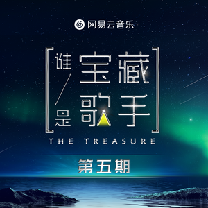 欲梦小葡萄是什么
