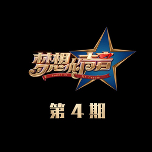 欲梦小葡萄是什么
