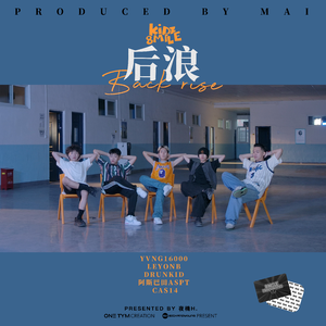 欲梦小葡萄是什么
