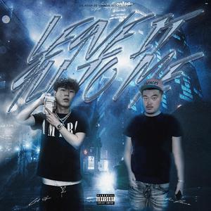 欲梦小葡萄是什么
