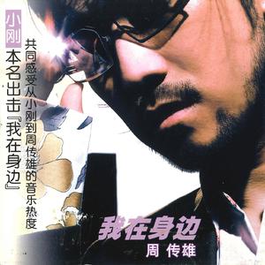 欲梦小葡萄是什么
