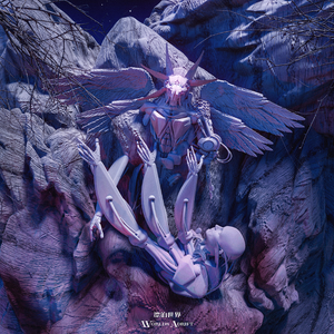 欲梦小葡萄是什么
