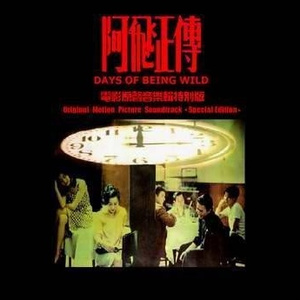 欲梦小葡萄是什么
