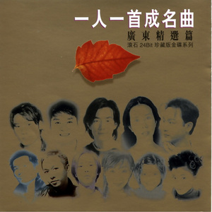 欲梦小葡萄是什么
