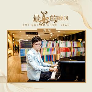 欲梦小葡萄是什么
