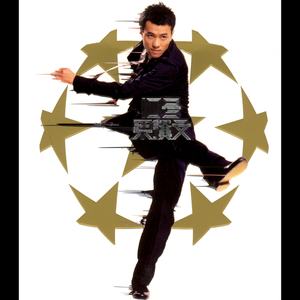 欲梦小葡萄是什么
