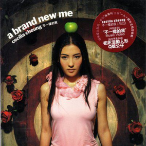 欲梦小葡萄是什么
