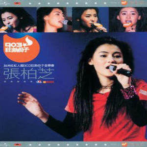 欲梦小葡萄是什么
