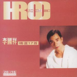 欲梦小葡萄是什么
