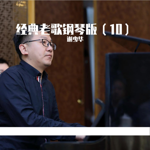 欲梦小葡萄是什么
