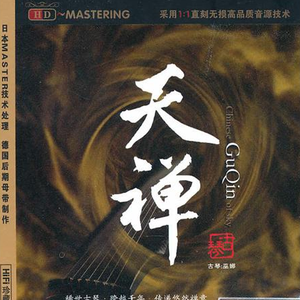 欲梦小葡萄是什么
